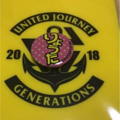 GENERATIONS UNITEDJOURNEY 缶バッジのサムネイル