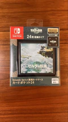 Nintendo Switchカードポケット24ゼルダの伝説　おまけ付きのサムネイル