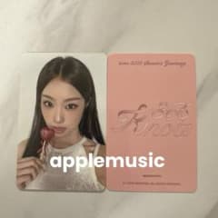 izna シーグリ applemusic特典 ジョンウン - メルカリ