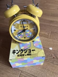 キングジョー 目覚まし時計のサムネイル