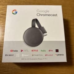 Google Chrome cast 第2世代 クロームキャスト - メルカリ