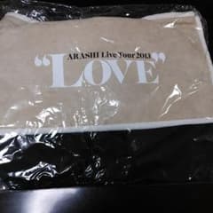 嵐☆ツアーバッグのサムネイル