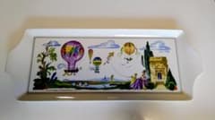 Villeroy & Boch Le Ballon トレイのサムネイル