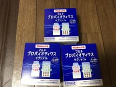 値下げ‼️ヤクルト　プロバイオティクスサプリメントのサムネイル