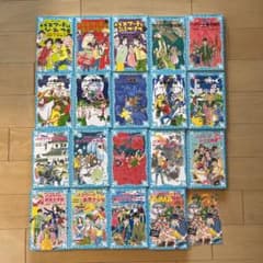 パスワード　シリーズ　講談社青い鳥文庫