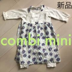 コンビミニ　ラップクラッチ　オーバーオール　60-70のサムネイル