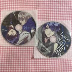 Blackish House ブラハ 特典 CD 桜坂悠翔 結城那由多のサムネイル