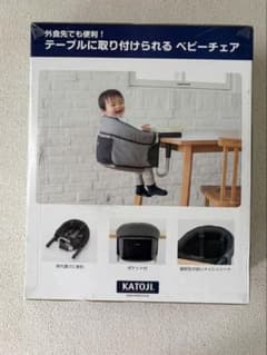 【新品・未開封】KATOJI New York Baby テーブルチェアのサムネイル