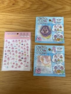 おぱんちゅうさぎ ネイルシール フレークシール セットのサムネイル