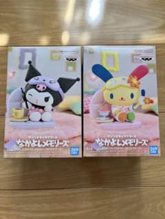 サンリオ　なかよしメモリーズ おうちでリラックス タイムクロミウサハナ2点セット