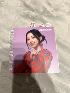 【TWICE】チェヨン　インデックスミニノートのサムネイル