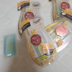 アイテープのサムネイル
