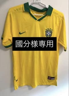 Nike ブラジル代表 ロナウド 9 XL サッカーシャツ - メルカリ