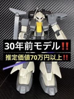 30年前 廃盤商品 超希少 当時物 ガンプラ ガンダム 完成品 超お得出品‼️ 30年前 廃盤商品 超希少 当時物 ガンプラ ガンダム 完成品 超お得出品