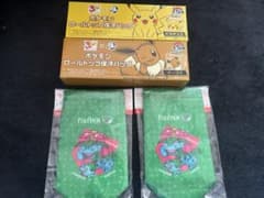 산토리 포켓몬 협업 롤탑 보냉 가방 2종 세트