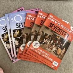 SEVENTEEN HMV&BOOKS フリーペーパー 5冊セットのサムネイル