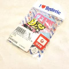 ヒスミニ靴下のサムネイル