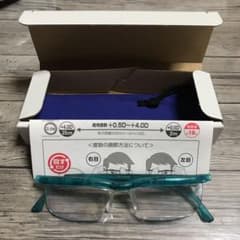 マルさん専用のサムネイル