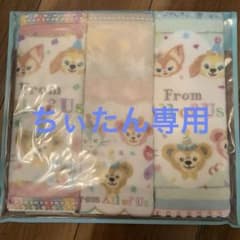 ダッフィーフロムオールオブアス ハンドタオルのサムネイル