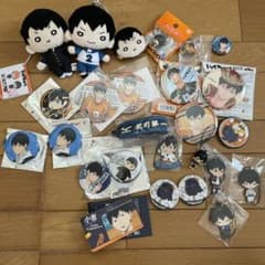 ハイキュー　影山飛雄セットのサムネイル