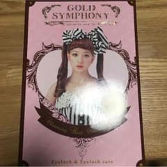 伊藤千晃  つけまのサムネイル