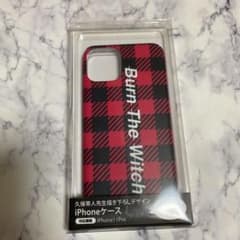 BURN THE WITCH iPhoneケースのサムネイル