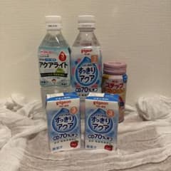 ベビー飲料セット 和光堂 ピジョン 明治ステップ 5本セットのサムネイル