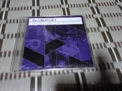 Re:CREATORS 한정 CD-ROM