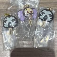 주트 피어 캔디 매력 키 체인 세트