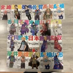 東京リベンジャーズ　ポストカード20種類ですのサムネイル