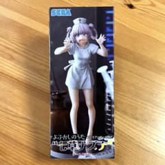 よふかしのうた　プレミアムフィギュア　七草ナズナ　ナース服ver. 15個 Amazon | よふかしのうた プレミアムフィギュア “七草ナズナ” ナース服
