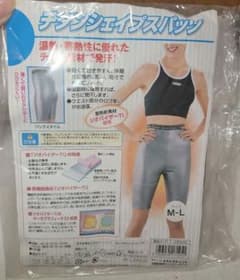 チタンシェイプスパッツ　M-Lサイズのサムネイル