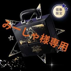 みーしゃ様専用シュウウエムラ×セーラームーン メイクアップボックス