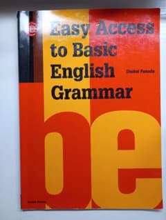 Easy Access to Basic English Grammarのサムネイル