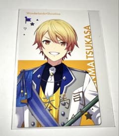 プロセカ 天馬司 BNW エピカ 箔押し - メルカリ