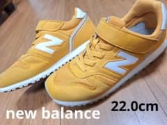 最終値下げ☆New Balance スニーカー　22.0cm　子供靴のサムネイル