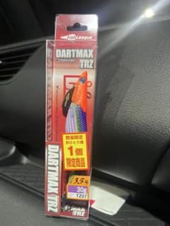 DARTMAX TRZ 3.5号 30g TZ07 - メルカリ