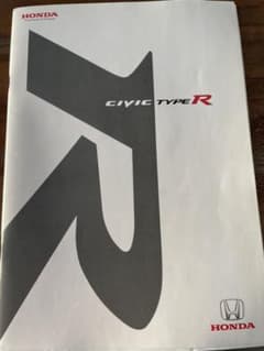 シビック　タイプR カタログのサムネイル