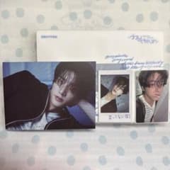 Enhypen ホログラムステッカー サインデザイン ジェイク | Rób zakupy