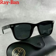 Ray-Ban サングラス ロゴ ドライブ 運転 黒 RB4391D 美品 Ray-Ban サングラス ロゴ ドライブ 運転 黒 RB4391D 美品 - メルカリ