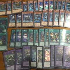 遊戯王 インフェルノイドデッキのサムネイル
