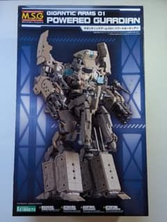ギガンティックアームズ パワードガーディアン，セッションベースのサムネイル