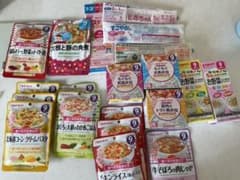 離乳食 ベビーフード 9ヶ月のサムネイル