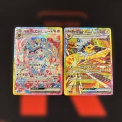 ニンフィアex サンダースex SAR まとめ売り テラスタルフェス - メルカリ
