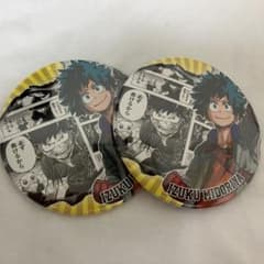 僕のヒーローアカデミア 緑谷出久 缶バッジ 2点セットのサムネイル