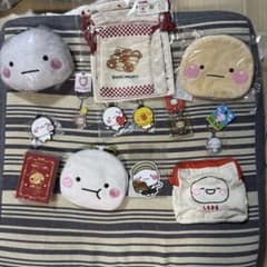 しろまる グッズいろいろ15個セット 未使用品 - メルカリ