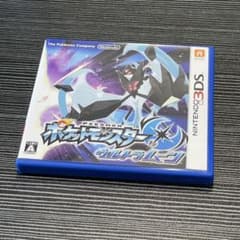 ポケットモンスター ウルトラムーン (3DS)のサムネイル