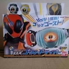 みぃ様専用  仮面ライダーゴースト ゴーストドライバーのサムネイル