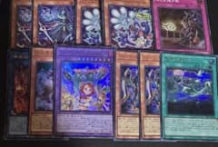 遊戯王 まとめ売り 魔女の聖夜行 シークレット など - メルカリ