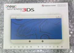 任天堂　Newニンテンドー3DS カイオーガ エディション ポケモンセンター限定のサムネイル